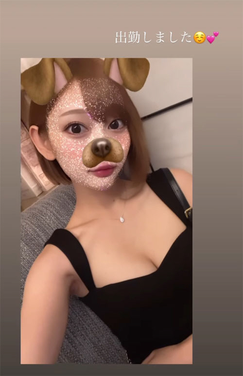 유흥업소 직원된 걸그룹 멤버, 출근 인증샷..옷 많이 야하네