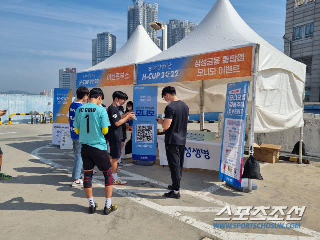 '갑·분·한-중전' 다국적 군단이 참가해 스토리가 더 풍성해진 '슛 for 건강자산, 삼성생명 H-CUP 2022 게토레이' 서울예선