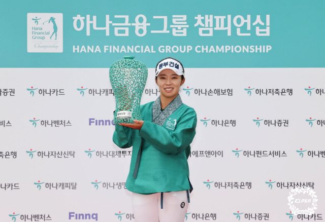 '2주 연속 우승' 김수지 "가을의 여왕? 이쯤 되면…"