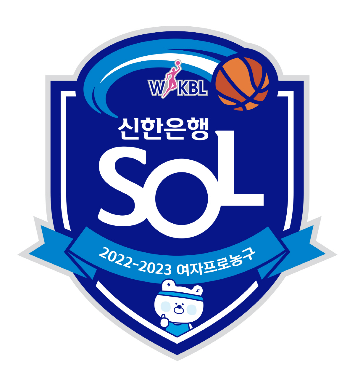 파일럿으로 변신한 WKBL 전사들…새시즌 맞이 디지털 화보 1탄 공개