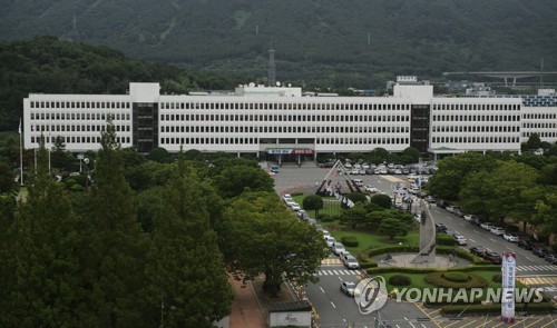 [경남소식] '대만 관광객 잡아라'…도, 현지 관광 홍보활동
