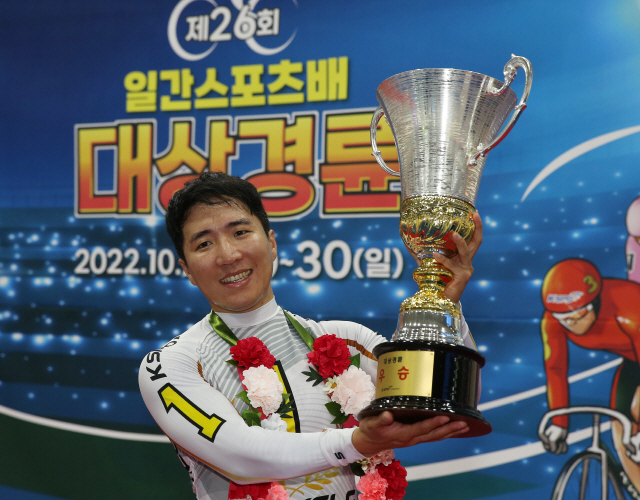 <경륜> 최강자 임채빈, 일간스포츠배 쟁취하며 81연승 질주