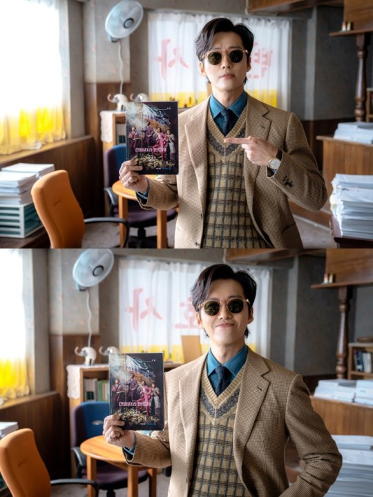 ‘천원짜리 변호사’ 조기종영 이유는 내부갈등 때문? "갈등 핵심은 대본..남궁민도 속앓이" (연예뒤통령) [종합]