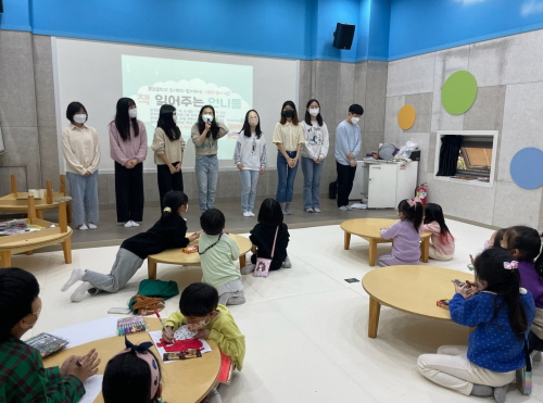 남양주시 진접도서관, '책 읽어 주는 언니들' 운영