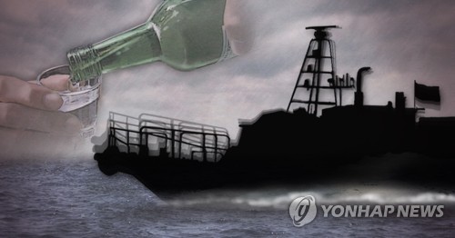 여수해경, 가을철 낚시어선 음주 운항 특별단속