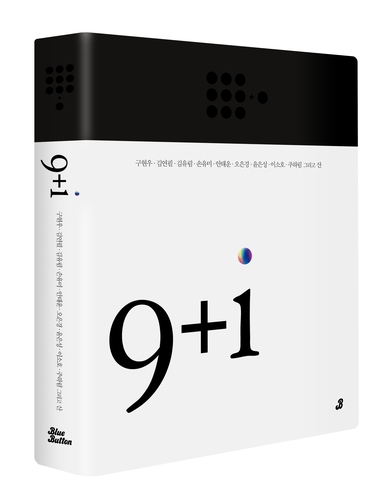 [CJ올리브네트웍스 제공. 재판매 및 DB 금지]