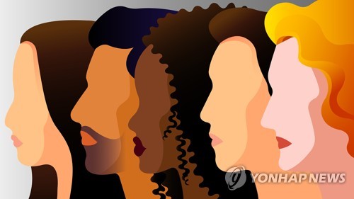 "인종은 사실이 아니라 관념에 불과"…신간 '백인의 역사'