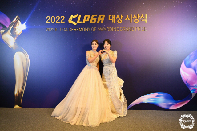 '대상' 김수지 '상금왕' 박민지, 2022 한국여자프로골프 천하 양분[KLPGA대상시상식]