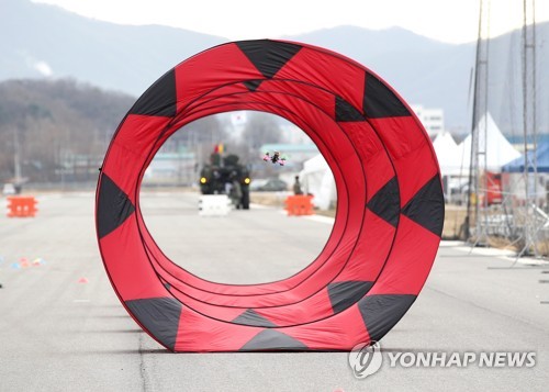 남원시, '2023 월드 드론레이싱 챔피언십' 준비 본격화…TF 구성