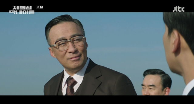 '재벌집막내아들' 송중기 母 자살, 충격 오프닝→이상민에 '정체 밝혔다' [종합]