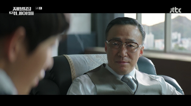 '재벌집막내아들' 송중기 母 자살, 충격 오프닝→이상민에 '정체 밝혔다' [종합]
