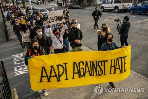 [AFP=연합뉴스]