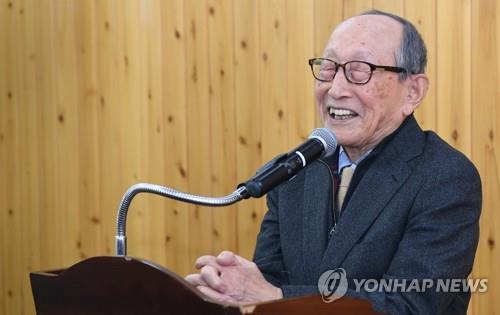 [연합뉴스 자료사진]