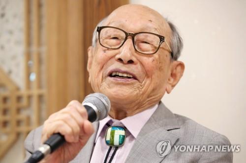 [연합뉴스 자료사진]