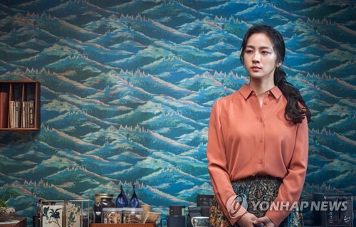 NYT, '올해 10대 영화'에 박찬욱 감독 '헤어질 결심' 선정