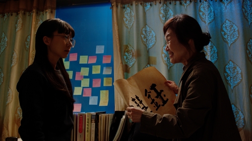 [트리플픽쳐스 제공. 재판매 및 DB 금지]