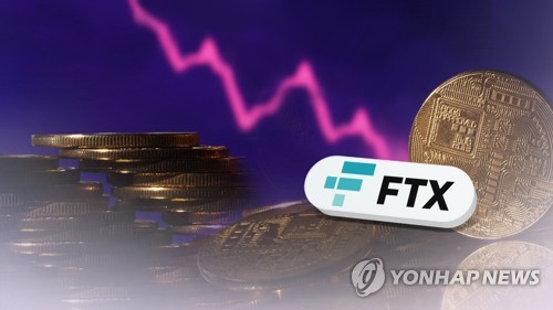 FTX, 붕괴 전 팝스타 스위프트 후원하려 했다…맨유·리버풀도