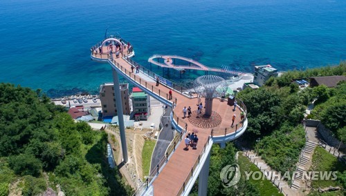 [동해시 제공.재판매 및 DB 금지]