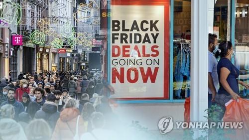 소비하지 않는 소비자들…신간 '디컨슈머'