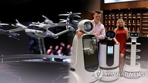 [연합뉴스TV 제공]