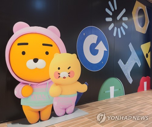 [촬영 임성호]