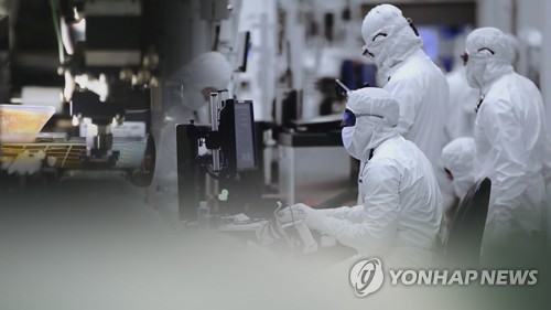 [연합뉴스TV 제공]