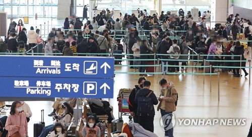 中 코로나 방역 완화에 여행업계 꿈틀…"점진적 회복 기대"