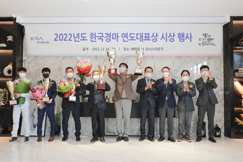 올해 최우수 국산마에 위너스맨…최우수 기수는 문세영·서승운