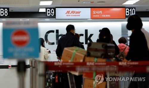 무비자·엔저로 뜨거운 일본 여행 인기…인기 도시에 오사카