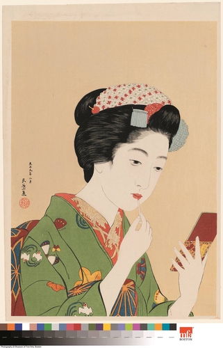 타오르는 색채의 향연…신간 '메이크업 스토리'