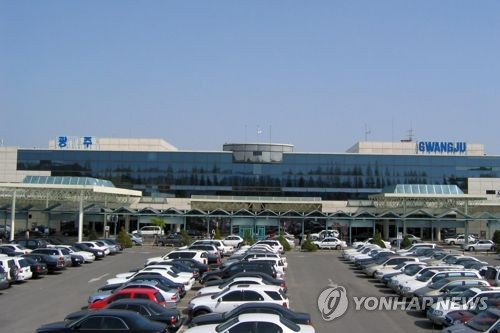 [광주공항 제공. 재판매 및 DB 금지]