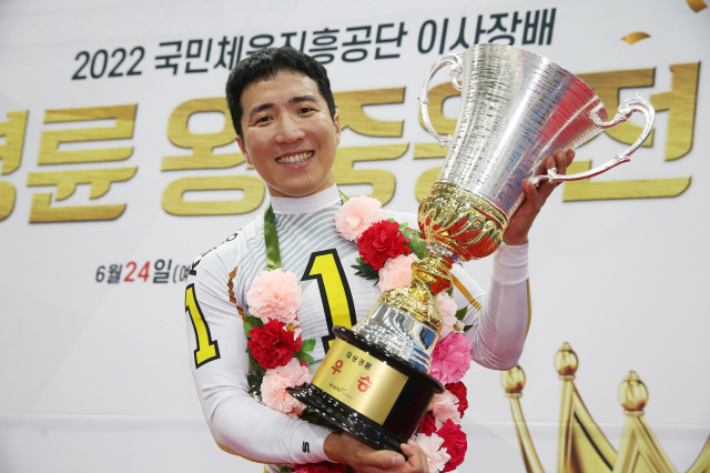 <경륜> 89연승 임채빈, 2년 연속 상금왕 등극