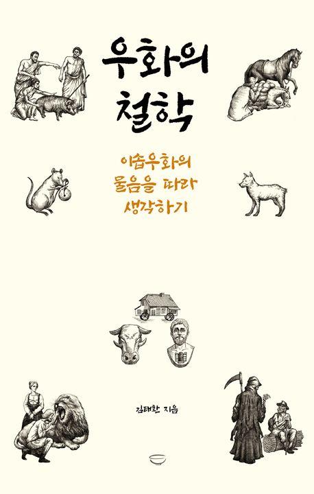 [국수 제공. 재판매 및 DB금지]