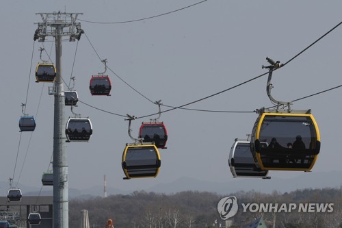 "설 연휴 파주로 오세요"…관광·문화시설 대부분 정상 운영