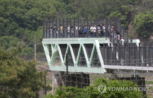 [연합뉴스 자료사진]