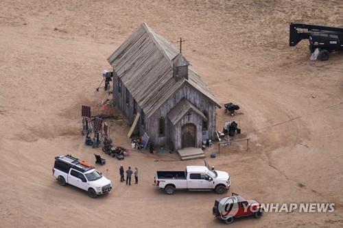 [AP 연합뉴스 자료사진. 재판매 및 DB 금지]