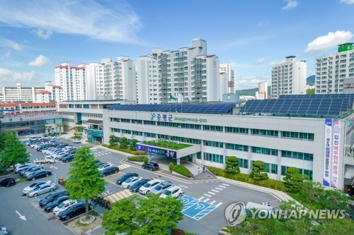 [증평소식] 화요일 야간 여권민원실 운영