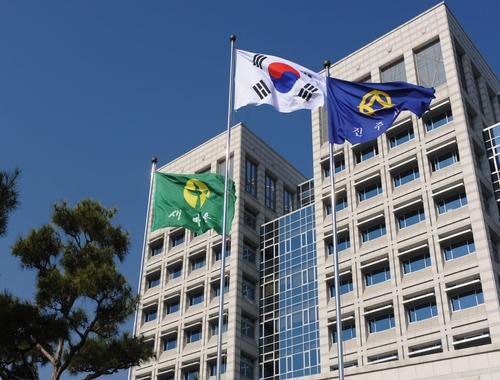 [진주시 제공. 재판매 및 DB 금지]