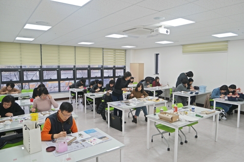 군산시, 평생학습 '행복포인트제' 운영