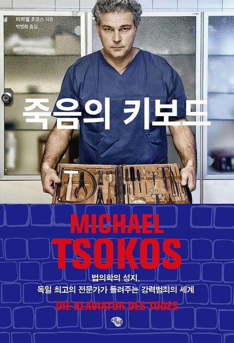 [에쎄 제공. 재판매 및 DB금지]