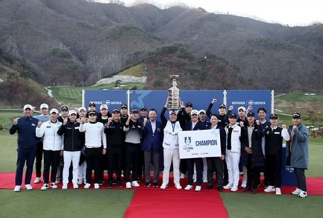 KPGA, 2023시즌 프로골프 구단리그 참가 구단 모집