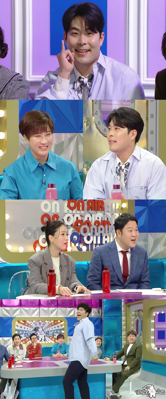 속마음 이제야 고백..'리치언니' 박세리 스캔들男 김해준 해명('라디오스…