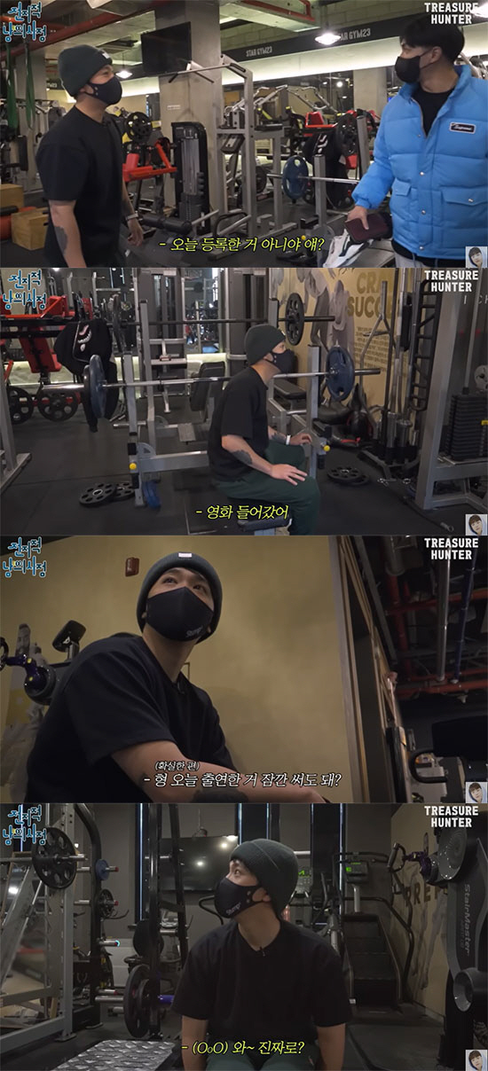 이승기 "영화들어 갔어" 장난기 가득한 모습 여전…이홍기와 헬스장서 깜짝…