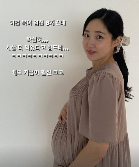 최희, 첫째와 둘째 임신 D라인 확실히 달라 "3살 더 먹었다고 힘드네"