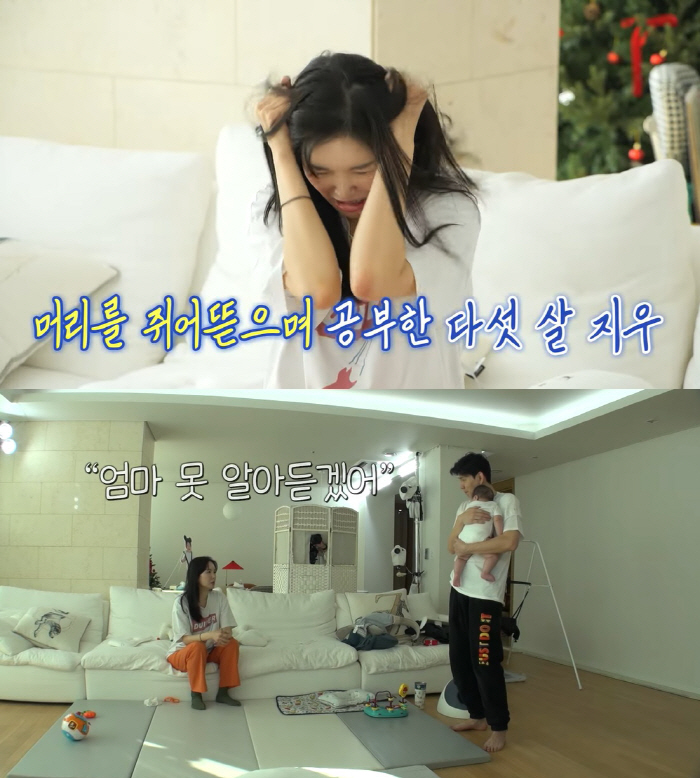 장영란 "5세 딸, 영어유치원 보냈더니 머리 쥐어 뜯어 산발돼…충격받았다…