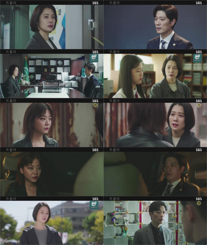 [SC리뷰] 김현주 "당신 너무 낯설어", 子정택현 사망 관련된 박희순과…