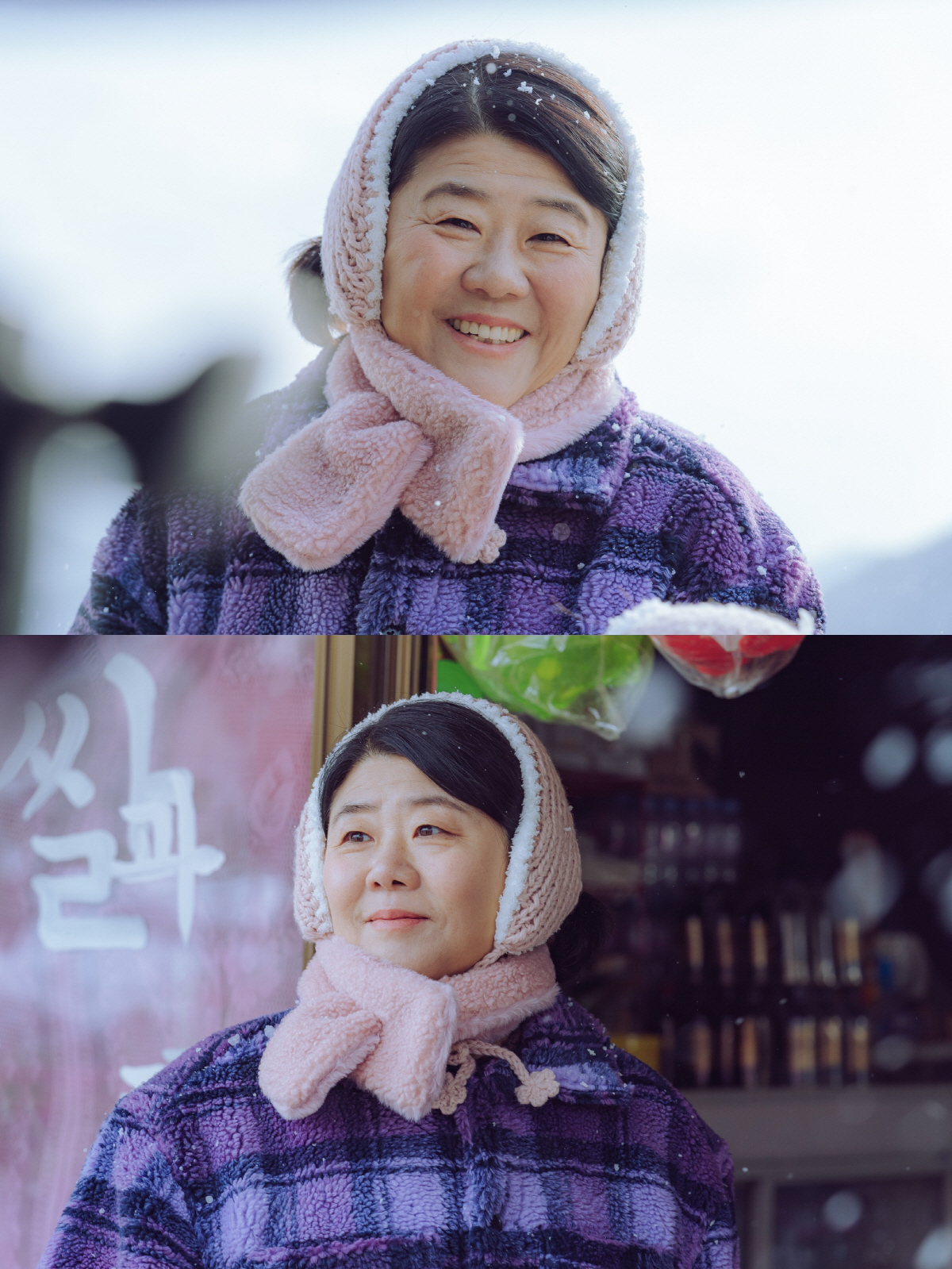 [공식] '미씽2' 이정은 "실종 키워드 관심 가져준 시청자 덕분에 드라…