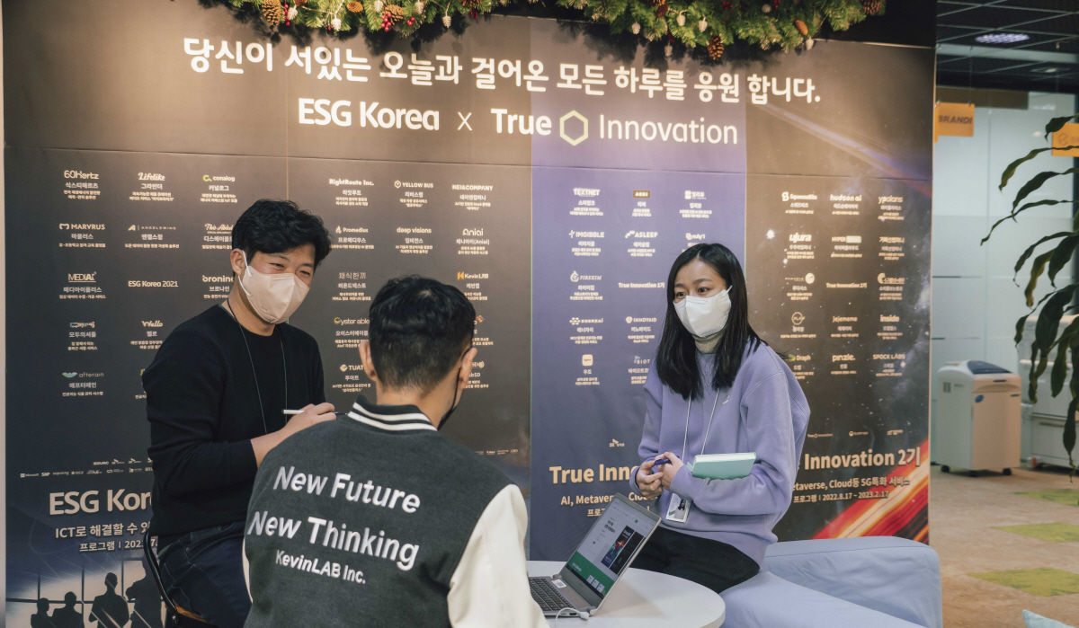 SKT, 국가대표 ESG 스타트업 키운다