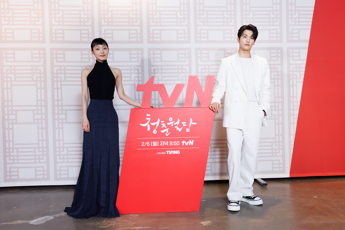 [SC현장] "박형식, 믿고 보셔도 됩니다"..'청춘월담', 청춘 사극 …