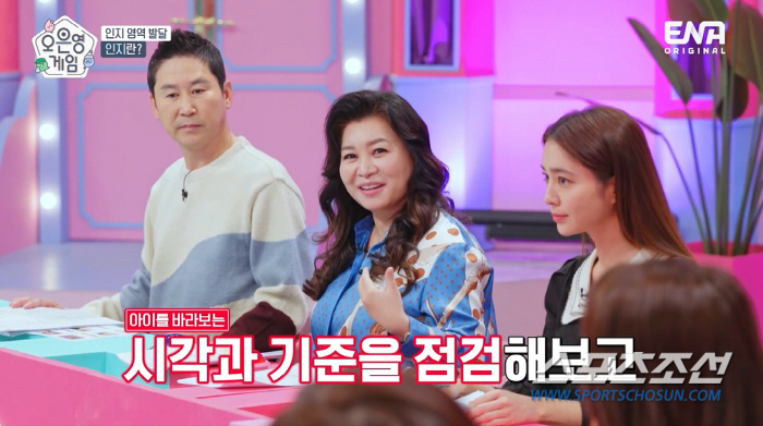 이민정, ♥이병헌 '똑닮' 아들 고민…"친구들 사이 인기 많은데 앉아있는…
